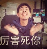 无为中学2019光荣榜,无为一中2023光荣榜