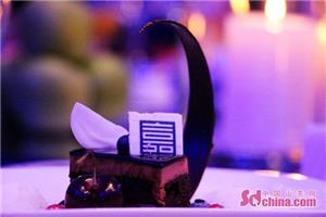 知所需心安为嘉济宁万达嘉华酒店庆生三周年完美落幕