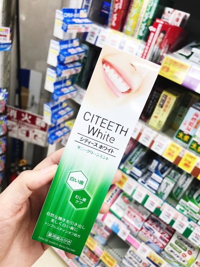 日本药妆店必买清单2024,日本药妆店代购攻略