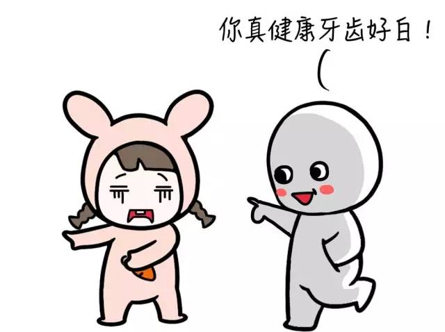 皮肤黑到底有没有错,皮肤黑真的会让人自卑吗