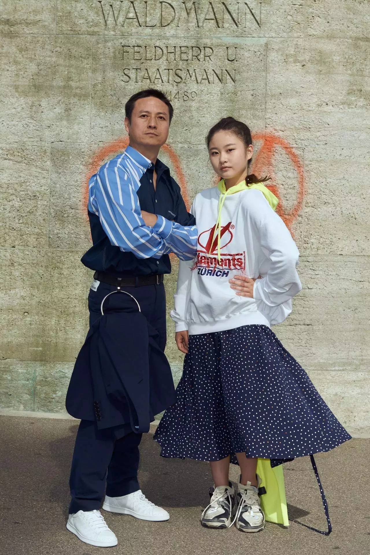 vetements男装,时装周巴黎2020