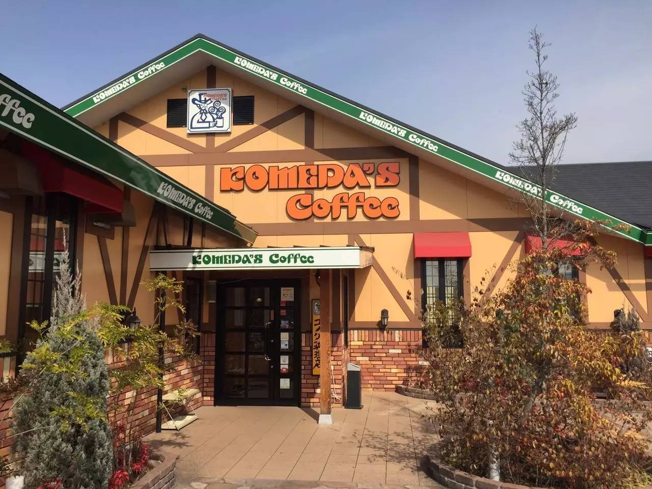 暑期日本之旅,暑假日本旅游攻略