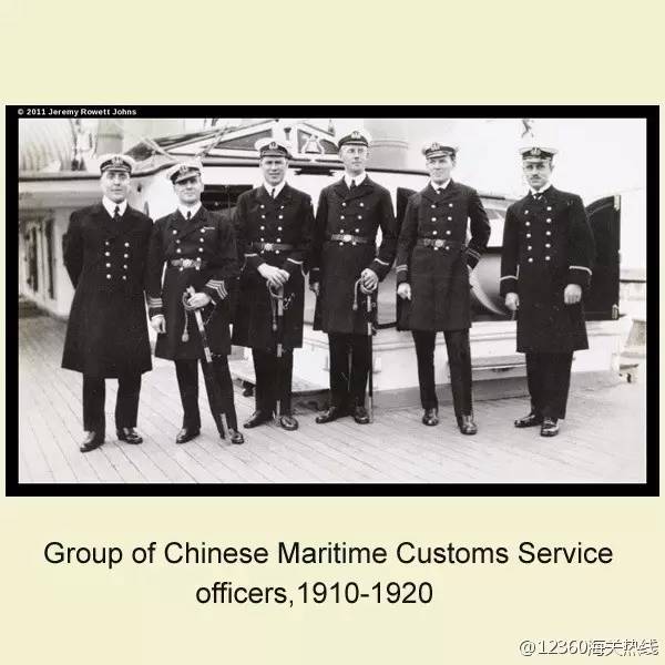 趣谈海关史｜历史上，海关有这么多制服，你最喜欢哪一套？