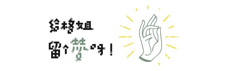 爱笑的女生运气不会差手绘,爱笑的女生运气不会差但会有皱纹