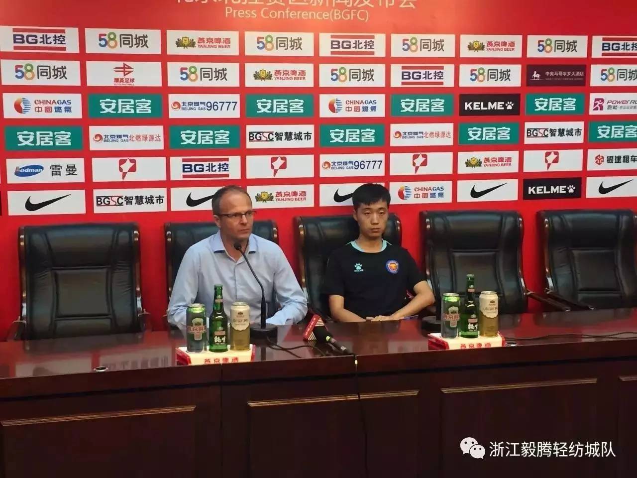 2018浙江毅腾vs武汉卓尔,浙江毅腾最新比赛