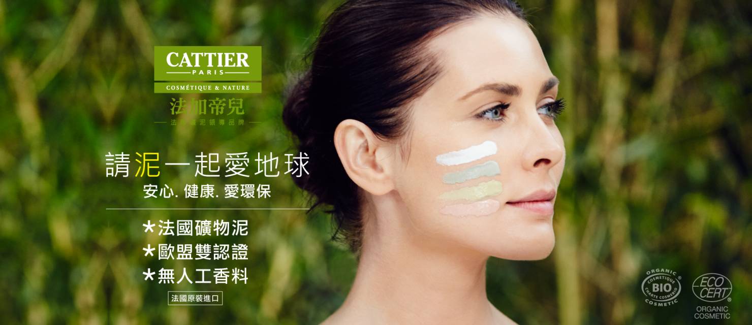 性价比最高的抗衰老护肤品,女人护肤品性价比最高的