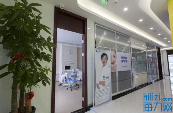 适龄儿童免费“第二恒磨牙”窝沟封闭防龋齿项目启动