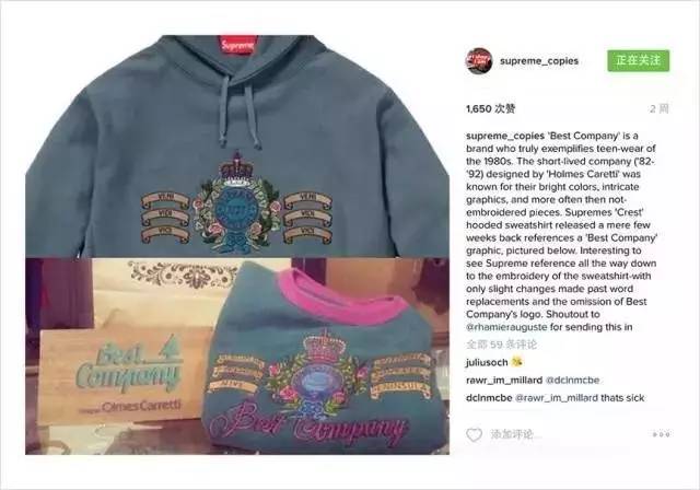 supreme为什么这么火,supreme和潮牌有什么区别