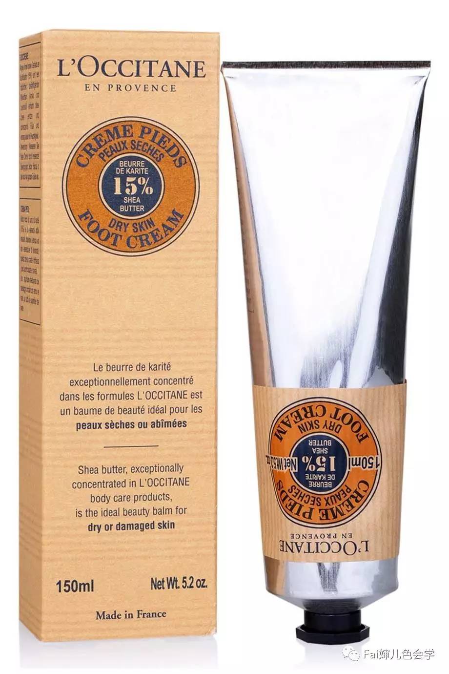 不吃藕|恋足癖都嫌弃你的脚,你好意思吗~