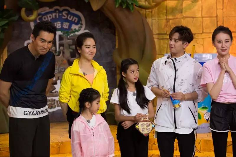 疯狂的麦咭左小青穿多大鞋,疯狂的麦咭左小青