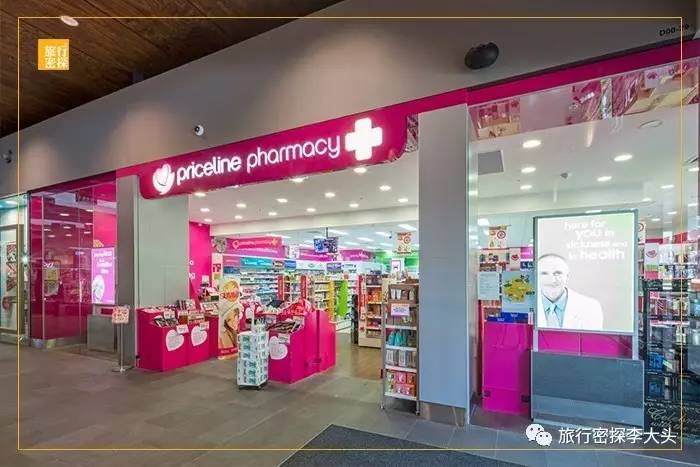 澳大利亚护肤品十大品牌,澳洲最新出的最好用的护肤品