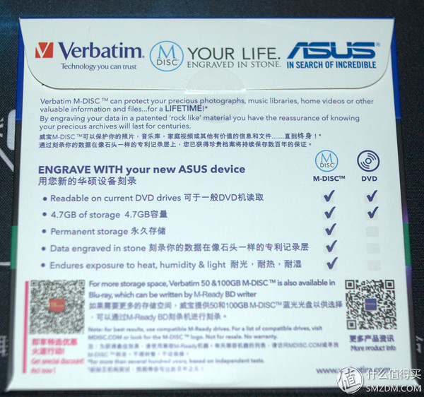 华硕蓝光dvd刻录机评测,华硕刻录机评测