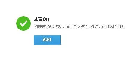 东莞黑厂的套路,东莞十大坑人路