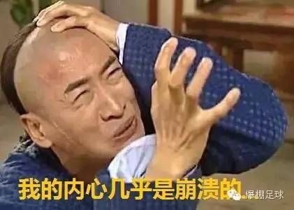 fm联赛模式,fm各项规则在哪里看