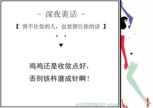 你在寝室里干过什么记忆犹新的事,你在浴室里遇到过的奇葩事