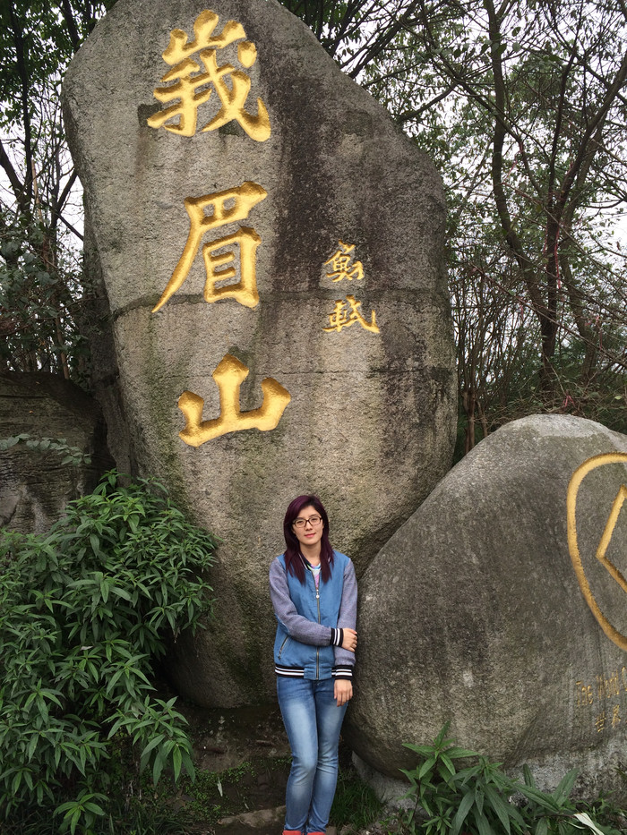 我们的故事缘定这里-四川