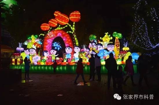 张家界元宵灯会的开始时间,张家界旅游景点挤不挤