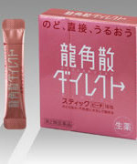 日本药妆黑榜,日本食品黑名单