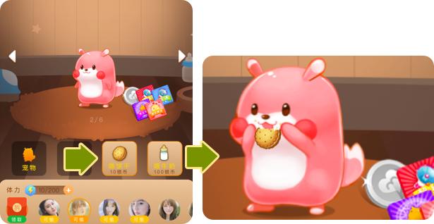 瀵归潰app,瀵归潰app涓嬭浇