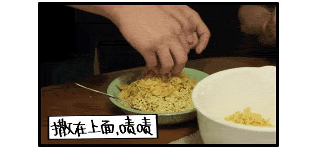 有人愿意为了吃这个薯片将牢底坐穿