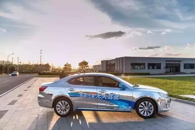 长安cs75尚酷版锋享型试驾,17款长安cs751.5t尚酷型油耗怎样