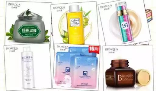 小黑瓶和高能小棕瓶的区别,无盒小黑瓶小棕瓶是正品吗