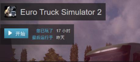 娆у崱2鎻掍欢瀹夎鏁欑▼,娆у崱2鎻掍欢鑱旀満鏁欑▼