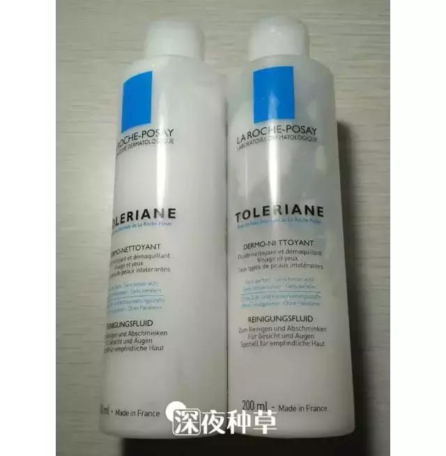 400元洗面奶哪个好,400一支的洗面奶