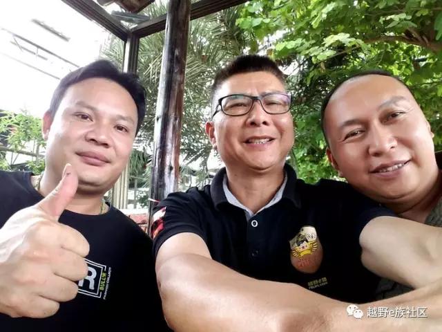 齐聚宝石城，梧州联谊活动激情满满！