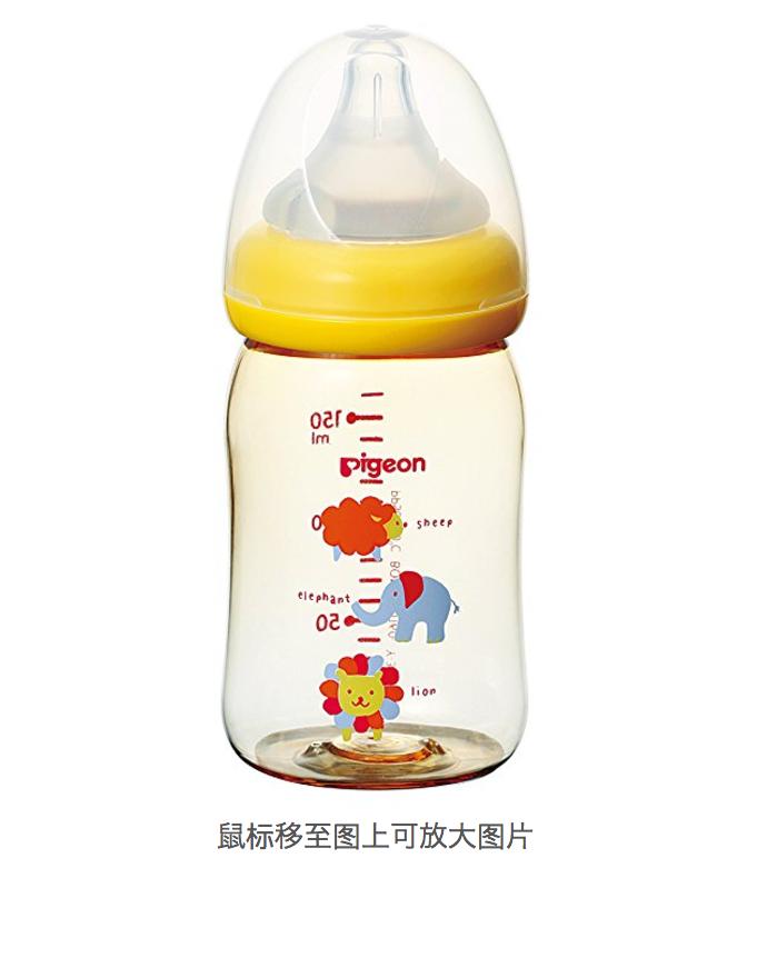 95后宝妈母婴购物,日亚母婴海淘攻略