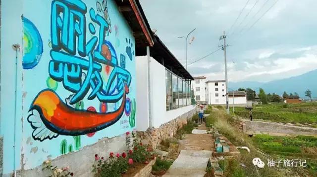 毕业了，我们去丽江吧附：毕业旅行青旅推介