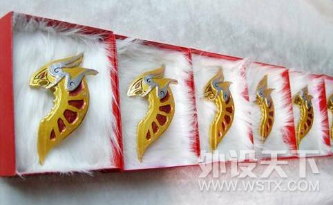 微星msi宙斯盾,微星宙斯盾3体验分享