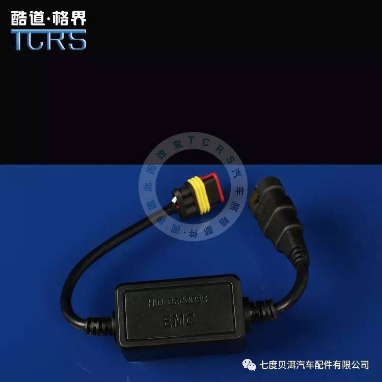 车灯正确升级方法,车灯升级需要什么工具