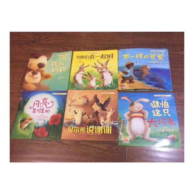 妈妈们口碑推荐的9款绘本系列