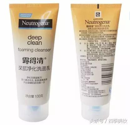 洗面奶怎么选好用,如何正确选择合适的洗面奶