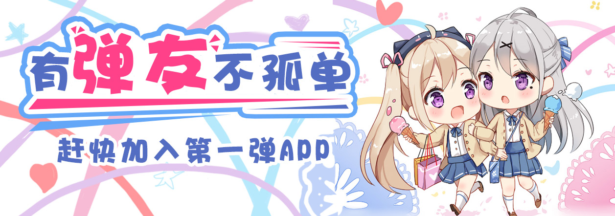 王者荣耀李白王昭君同人第一弹,王者荣耀王昭君和李白同人文