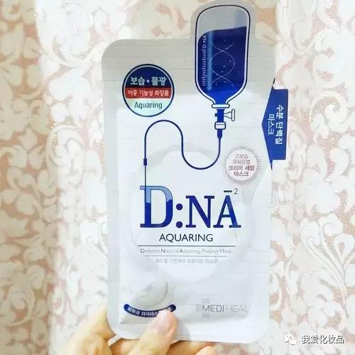 好的面膜推荐及使用技巧,一年四季都能用的9款面膜