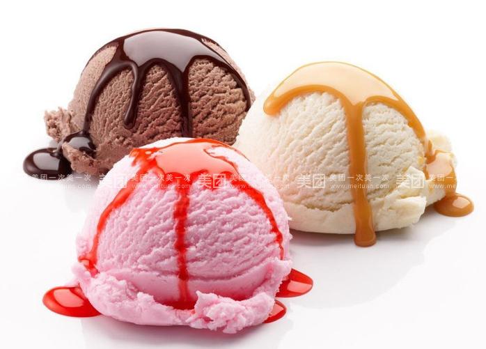 信阳有哪些冰淇淋,信阳最好吃的冰淇淋