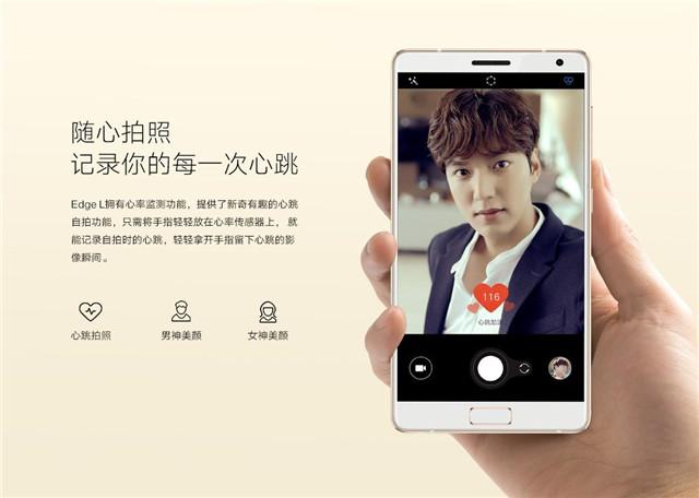 被性价比玩坏的两个手机厂商,个个都比小米还狠!