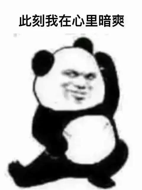 「它」恐怕是住百家在大阪最信得过的房东了