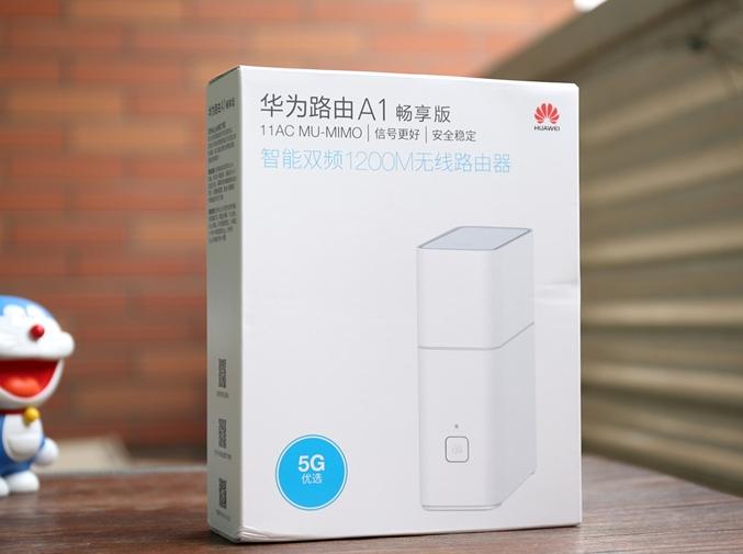 华为路由器a1畅享版登录认证,华为路由a1畅享版