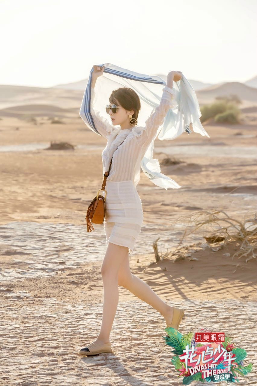 穿上这些夏日出游美搭，分分钟美过《花儿与少年》的江疏影、娜扎！最后一套简直美破天际！