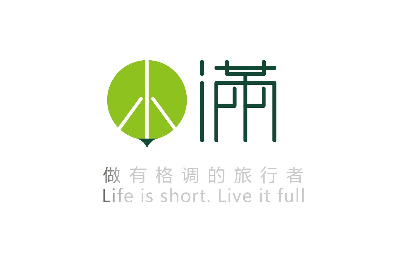 出门旅游如何看日出日落,一个人去看日落是怎样的体验