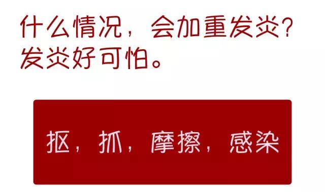 治疗痘印痘坑毛孔粗大的药,男士毛孔粗大痘坑痘印修复