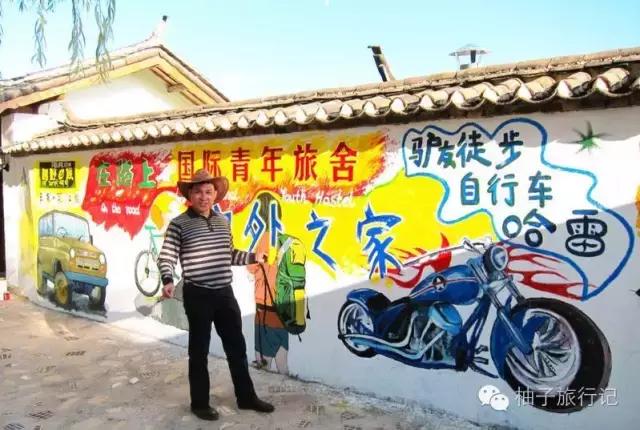 毕业旅行之丽江大理游,大理丽江毕业旅行