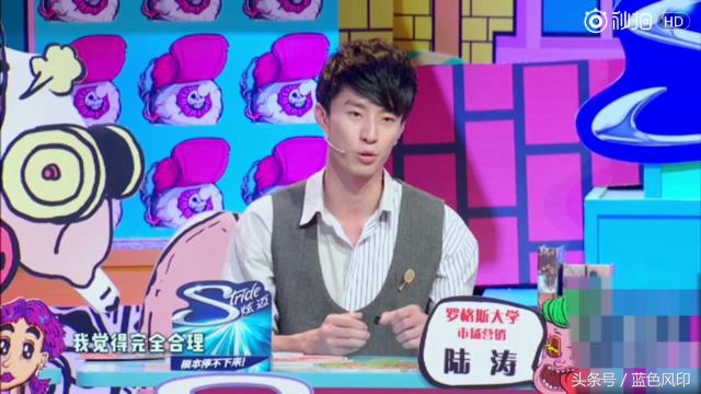 大学生给主播刷礼物多少合适,大学生给主播刷礼物的案例