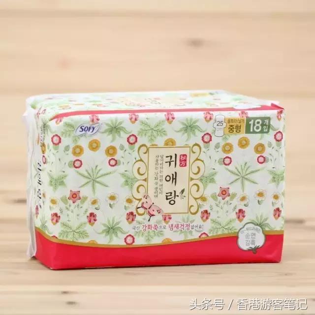 十款热门姨妈巾,全网推荐的姨妈巾