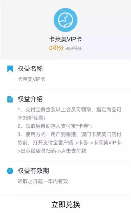 香港卓悦的化妆品为什么便宜,香港sasa和卓悦里的物品是正品吗