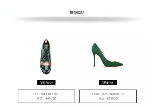 将谅解变成了理所当然,把原谅色穿在身上的感觉