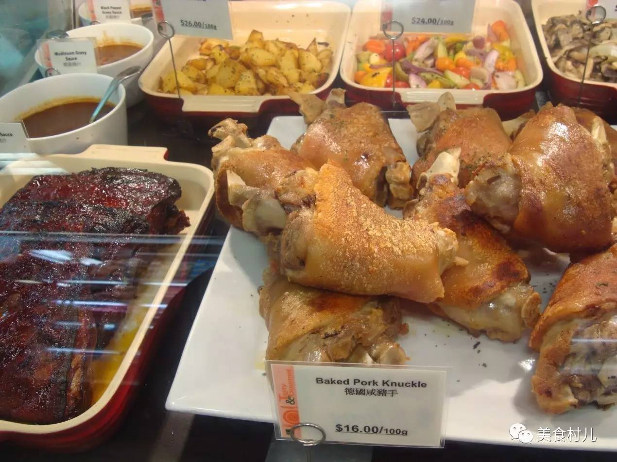 味道深圳寻味香港一起香江叹茶